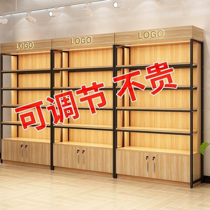 速发架货展列柜陈示柜母婴店货柜展柜产品展架超市陈列架化妆品展