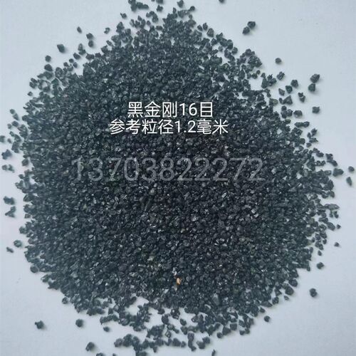速发金刚砂喷砂材除料喷砂机磨锈金刚砂粉金属抛光喷砂石机研磨砂