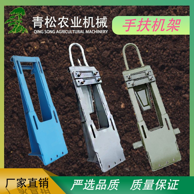速发常州121 151型手扶拖拉机配件 柴油机机架5成 1总型总架机座