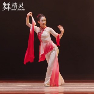 速发古典舞胶州秧歌舞蹈服樊婧怡流年艺蹈服剧目扇舞舞考演出服