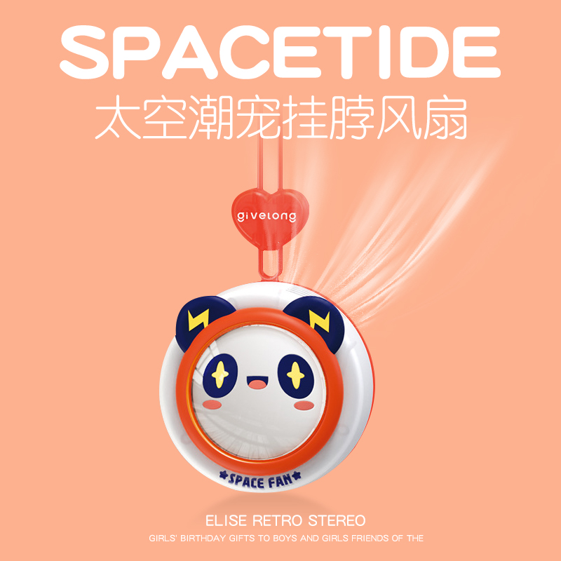 速发生生日走小物众又高级感实用闺蜜特别礼心的送给朋友毕业礼品