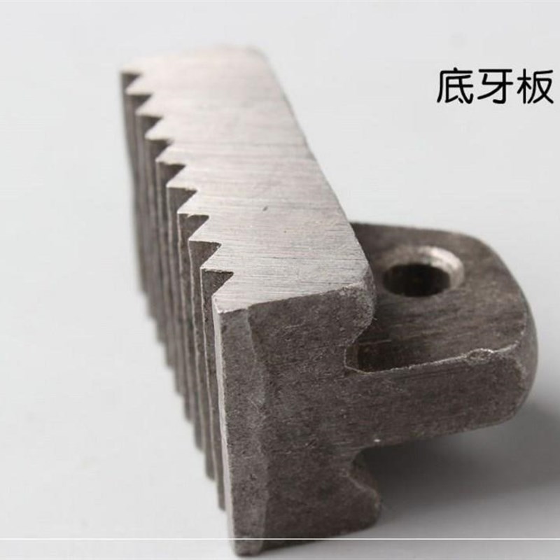 速发螺母管钳通底牙板管束子用零配件板手安装钳管子五金活扳子小