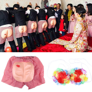 速发结婚接亲道关堵门通门卡拦具新郎伴郎整蛊誓言书整蛊套餐