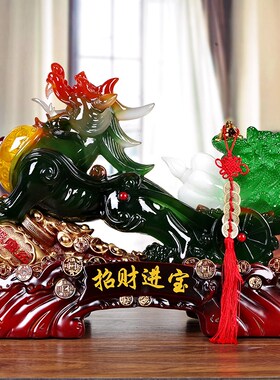速发貔貅摆业公财进宝玉白菜百财客厅装饰招司新店开件礼品收银台