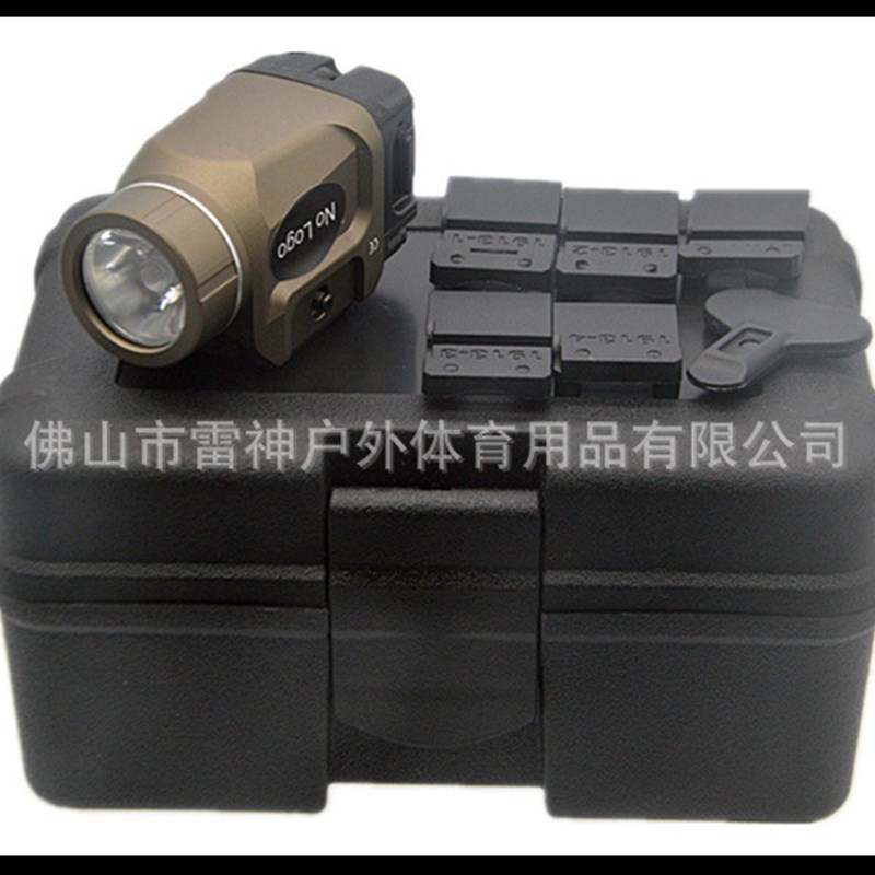 速发TLR-7 战术强光电筒
