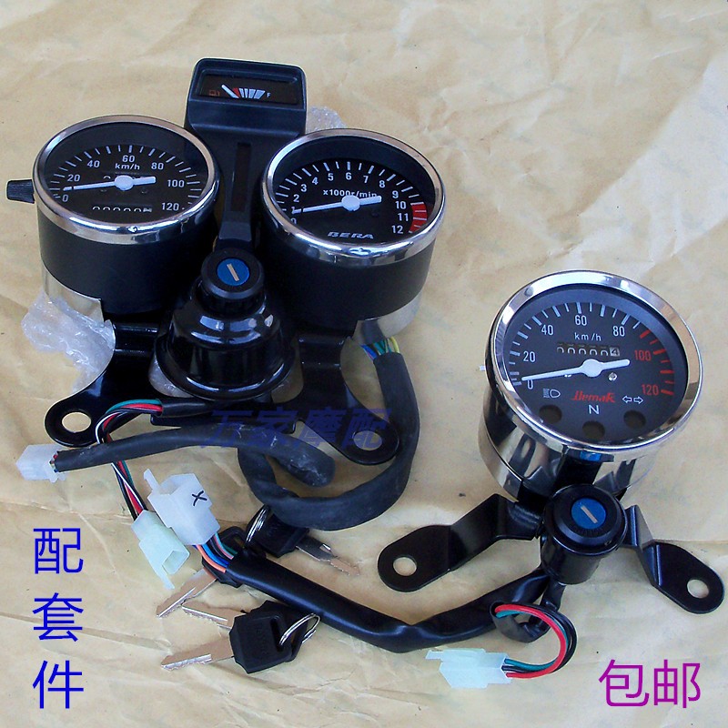 速发125码福花猫珠米带油表仿古改装摩托车仪表里程表江咪表壳幸