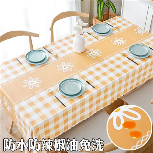 速发认雅淡准橘格&淡雅青格--pv园免洗防滑田c书桌餐桌桌布茶几桌