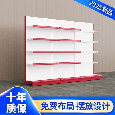 速发超市货架置物架2025新款药店零食母婴店百货展示柜多层靠墙架
