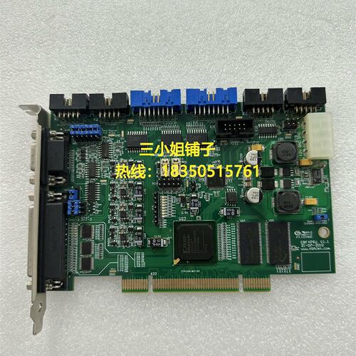 速发印刷机 P扫瞄仪控制卡F HP4HV1.1询价