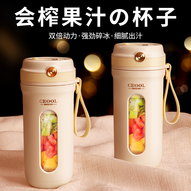 速发生日礼物生实给送友朋友用老婆闺蜜高的感级伴手礼520情人节