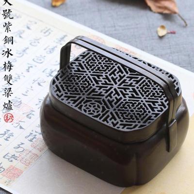 速发紫铜香薰炉双提梁手炉大暖号手炉香炉铜取德炉宣暖小手炉捧炉