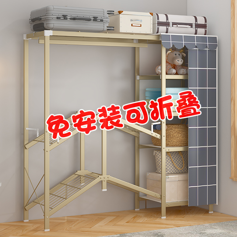 现货速发免安装折叠布衣柜家用卧室房收纳柜子便捷经济型耐用简易
