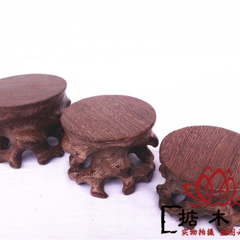 速发木雕摆件随型底座砂圆形底座红木底座 奇石玉器紫 底底座单高