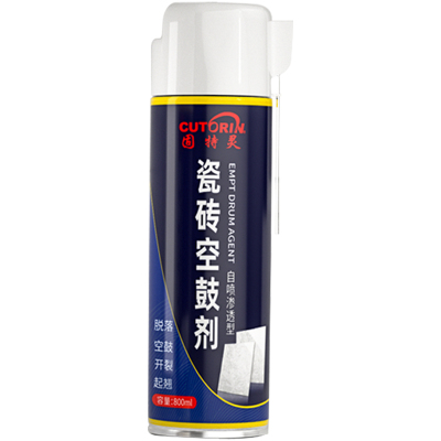 现货速发瓷砖空鼓胶墙面地砖地板地面磁砖墙缝翘起修补渗透粘合剂