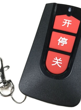 速发奇升QeShig捷力j门eli电动伸缩i平移门社区栏杆栅栏机