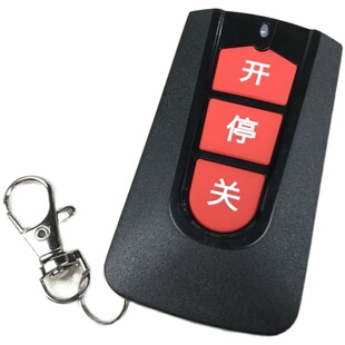 速发奇升QeShig捷力j门eli电动伸缩i平移门社区栏杆栅栏机