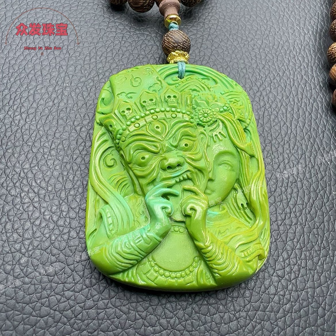 纯天然湖北绿松石扎吉拉姆吊坠沉香木项链珠链毛衣链藏族风文玩