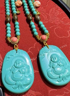 湖北绿松石弥勒佛吊坠双面雕刻果冻料男女款毛衣链项链文玩送礼