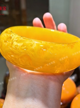 精品琥珀鸡油黄加宽轮胎手镯简约手链女款手串养颜纹理清晰