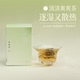 薄荷绿茶白茅根养生茶包 清润湿热 有悦少点盐 清爽茶清舒茶