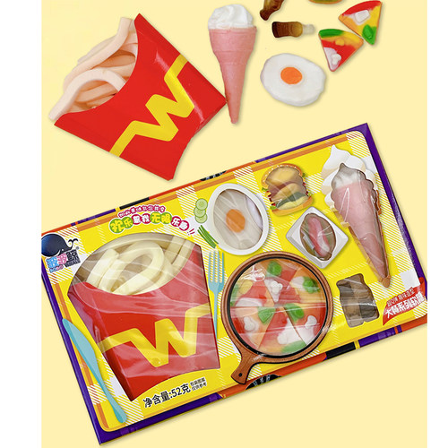 任性套餐薯条冰淇淋甜筒棉花糖