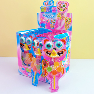 童年零拾萌兽风车糖混合水果味眼球披萨软糖儿童零食玩具糖果批发