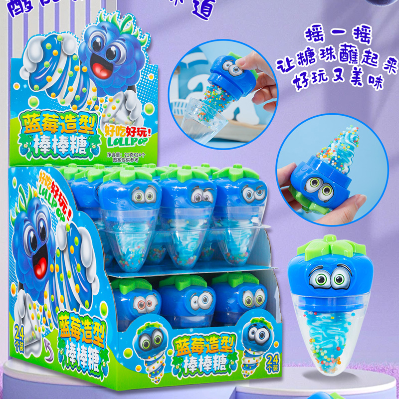 润伊家21g蓝莓造型棒棒糖
