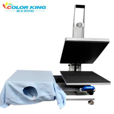 工厂CH201040*50cm双工位烫画机高压服装印画机压烫机热压