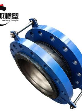 可曲挠橡胶软连接限位橡胶伸缩接头高压橡胶软接头KXT异型软接头