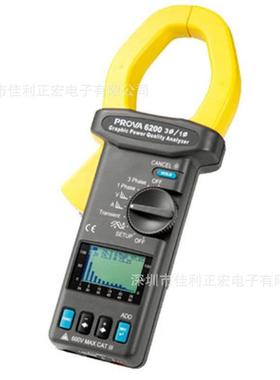 泰仕PROVA-6200绘图式电力及谐波分析仪