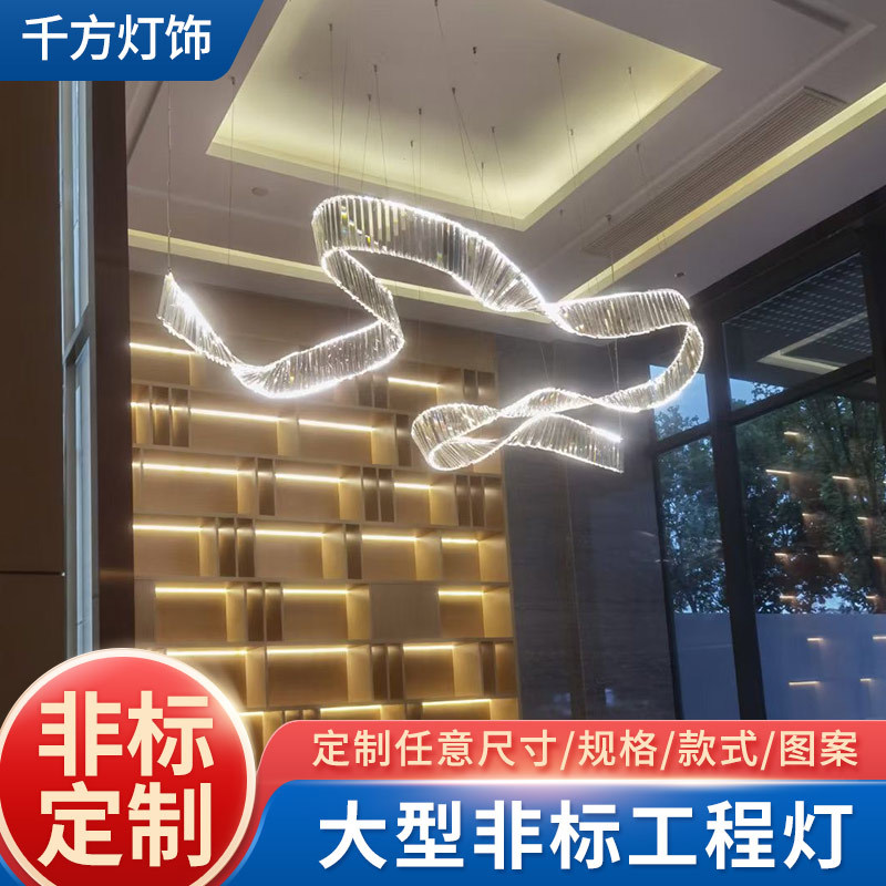 现代简约客厅吊灯高透光水晶