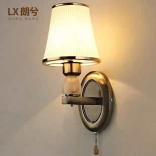 美式壁灯乡村铁艺客厅灯卧室复古楼梯壁灯床头灯走廊壁挂灯led灯