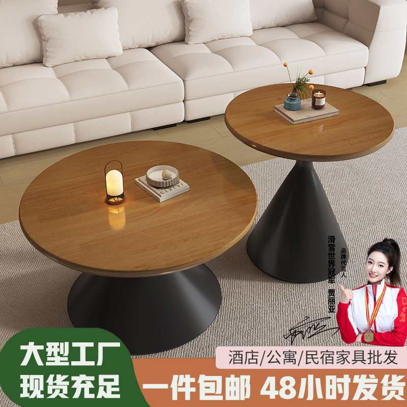 新款圆形沙漏茶几现代简约极简风小户型客厅家用实木组合茶几