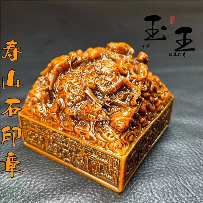 寿山石摆件翡翠芙蓉石工艺品奇石原石石雕居家办公乔迁送礼