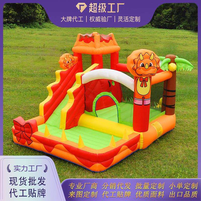 跳迪儿童充气城堡家用气垫底跳床室内外小型蹦蹦床火山户外淘气堡