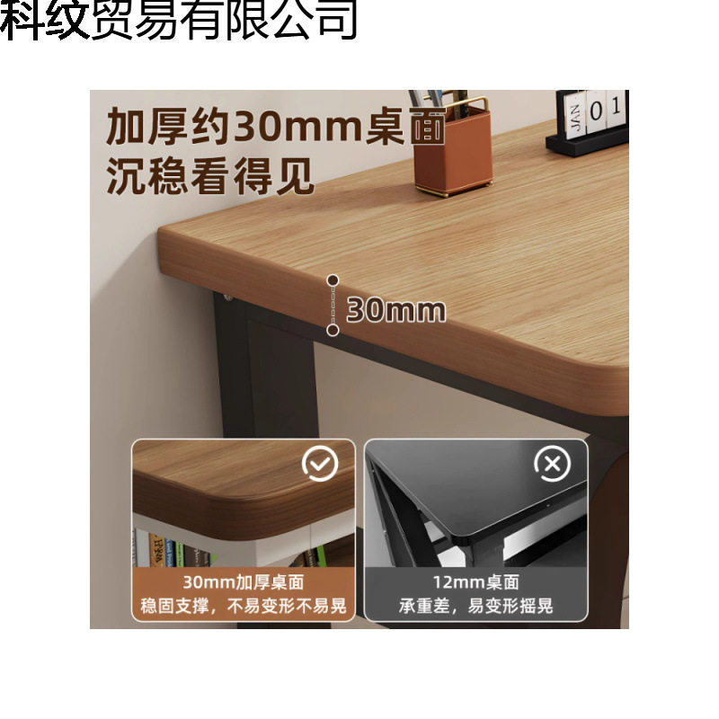 ?实木电脑桌办公桌台式长条桌家用卧室学生书桌电竞桌办公室工作