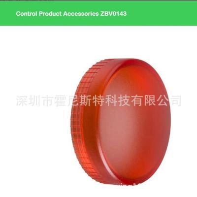 ZBV0113ZBW9133国外采购按钮开关ZBV0153ZBV0163ZBW9133