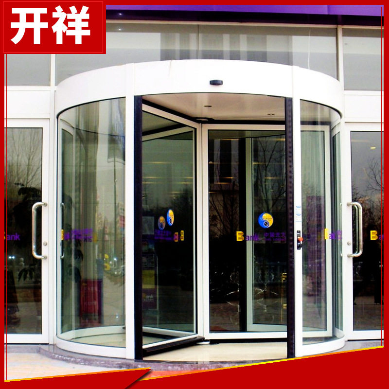 酒店玻璃全自动单向旋转门