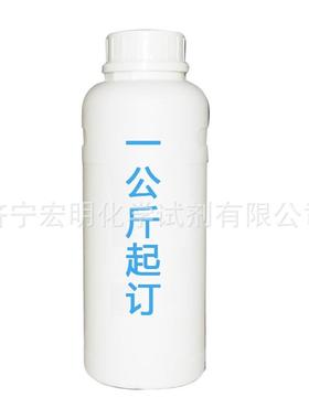 万华PM200黑料聚合MDIPAPI粗料发泡料1KG样品量大从优