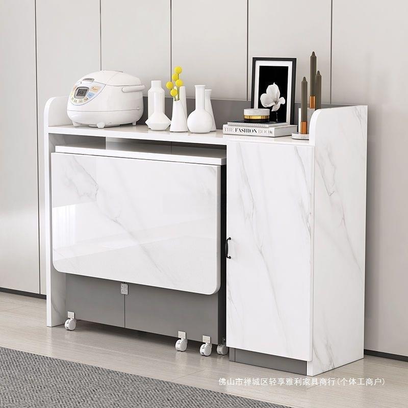 家用可移动餐桌小户型折叠餐桌边柜组合碗柜微波炉柜吃饭桌子