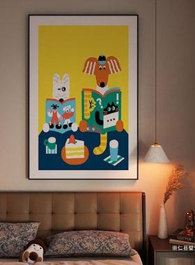 简约现代客厅玄关装饰画儿童房温馨插画黄色卧室床头壁画竖版挂画