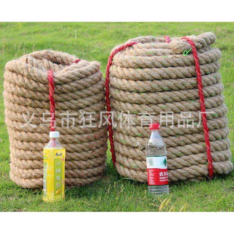 供应优质麻质拔河绳15米20米米30米4.0cm比赛拔河绳