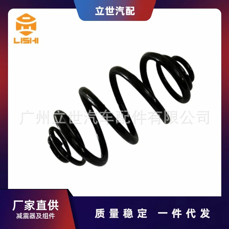 奔驰W415适用螺旋弹簧