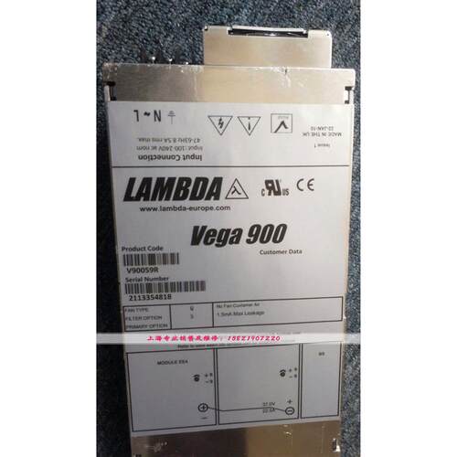 Vega900电源V90059R开关电源现货OK质保久