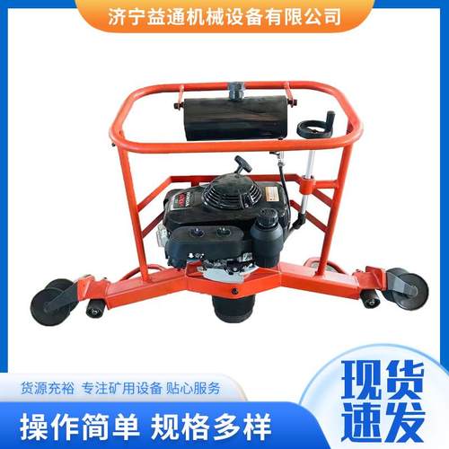 FMG-4.8型内燃仿形打磨机轨道用内燃钢轨打磨机FMG-4.4型仿形打