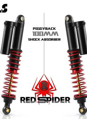 RS红蜘蛛1/10仿真攀爬车负压避震SCX1090046TRX4幽灵通用R100