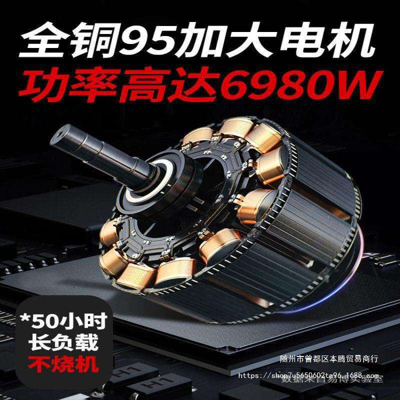 易博电锤电镐冲击钻家用两用多功能大功率混凝土工业电钻电动工具