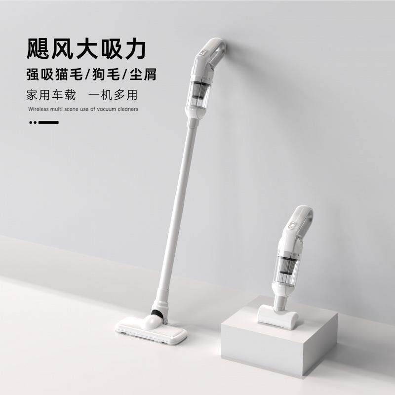 &2025款无线吸尘器车家两用手持车载大吸力小型便携强吸力家用清@