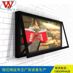 生产壁挂灯箱新款挂壁式灯箱滚动灯箱超薄滚动灯箱加工