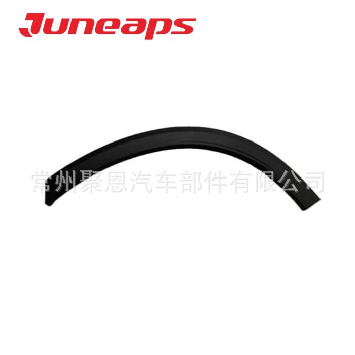 5006102XKN01A5006103XKN01A用于H6三代后轮眉REARWHEELAPRON